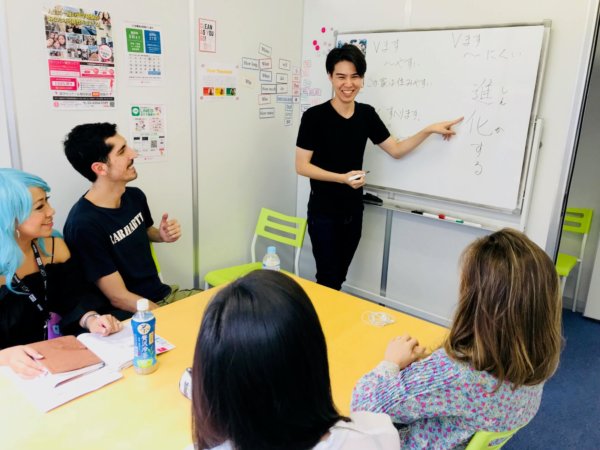 cheap-japanese-lessons-tokyo-japan-switch