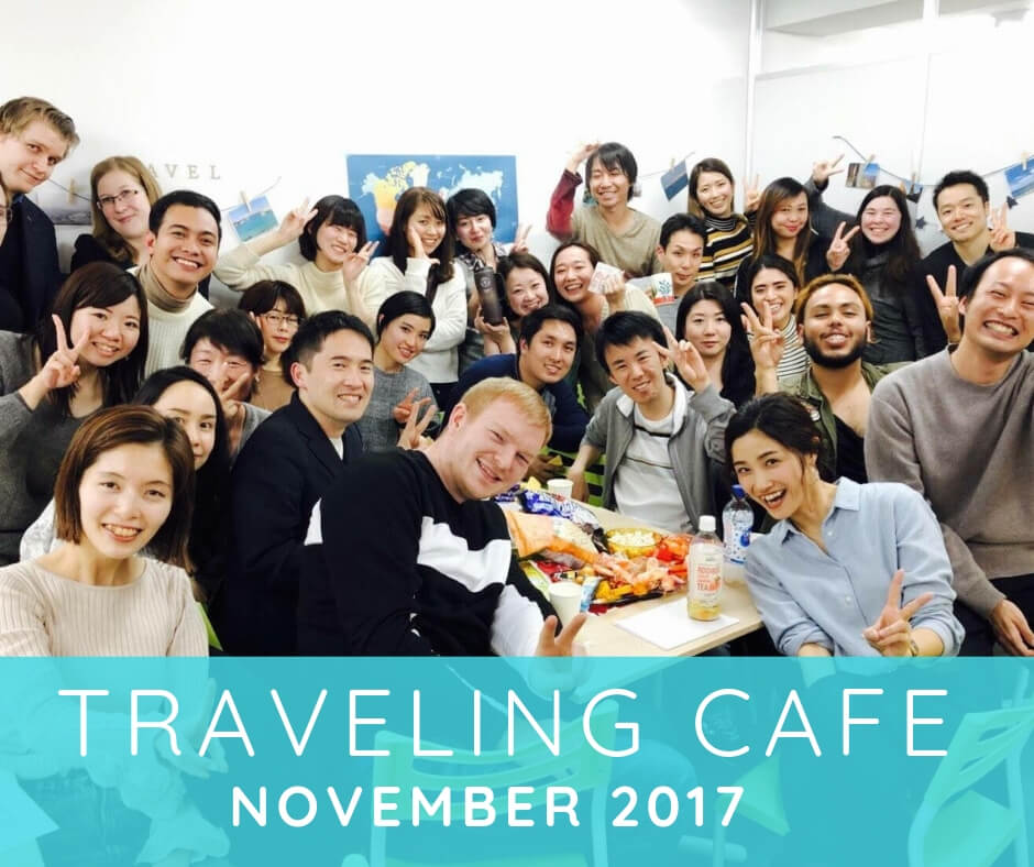 OCE Events (Traveling Cafe)