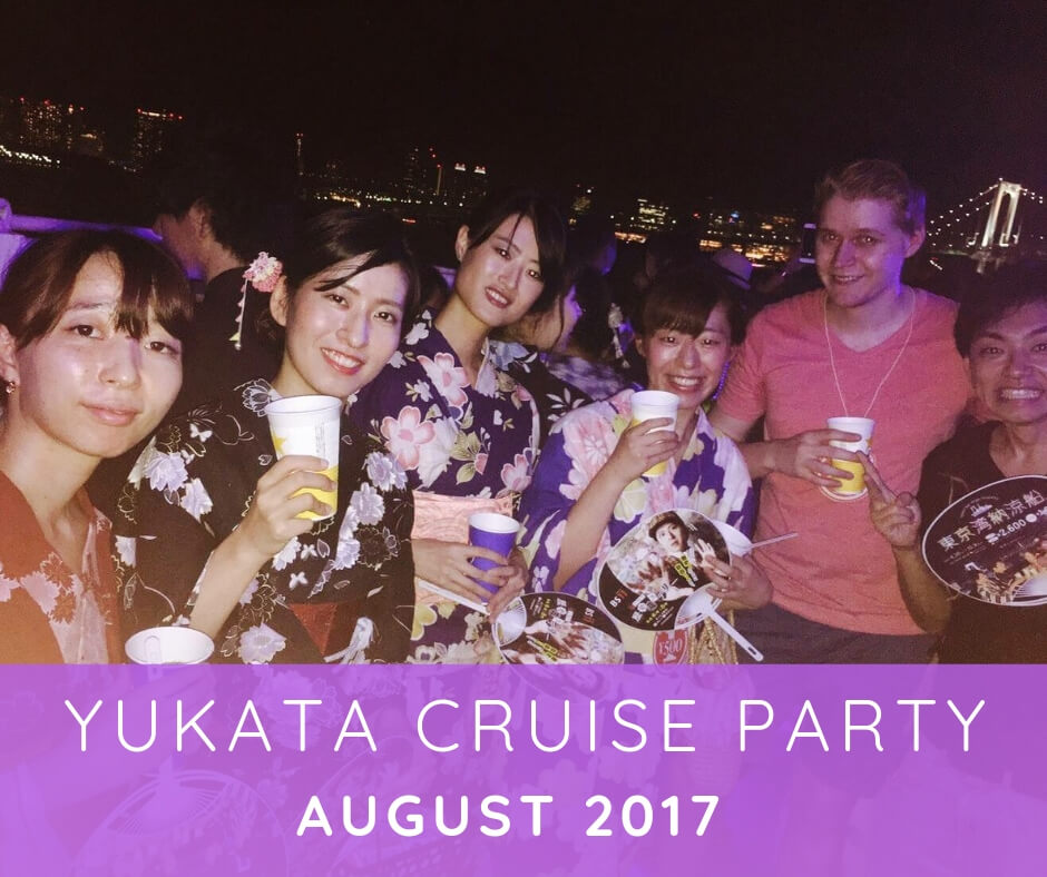OCE Events (Yukata Cruise Party)