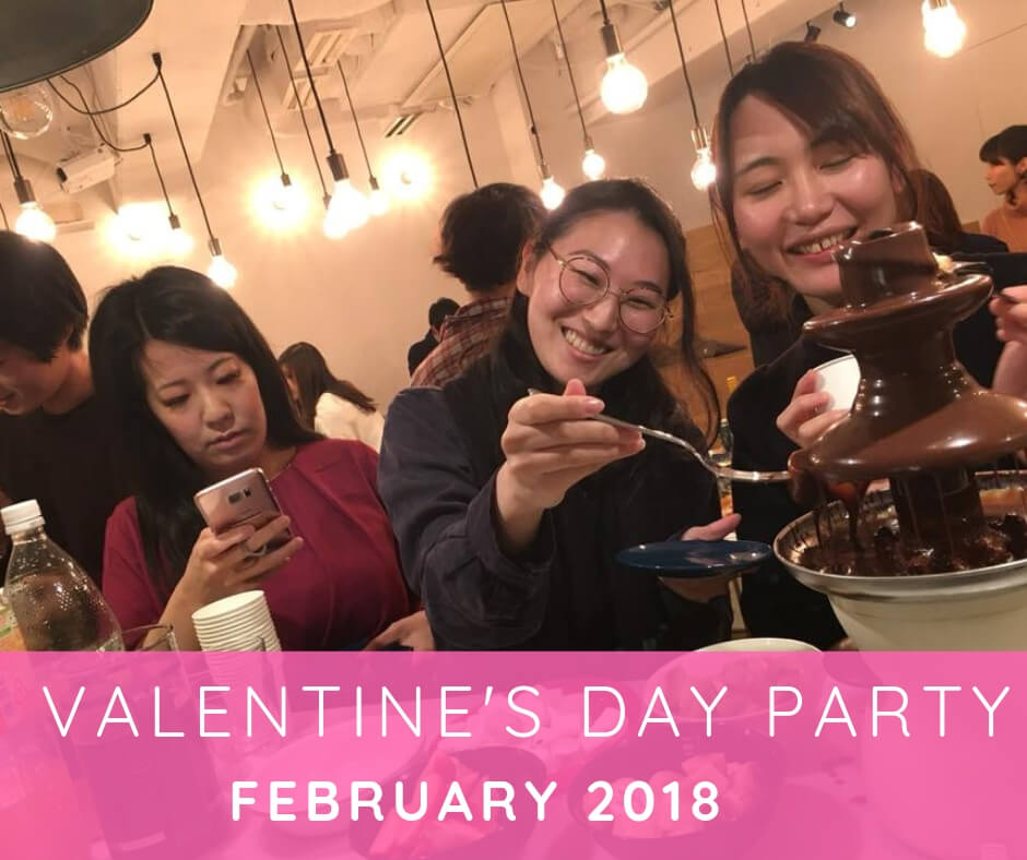 OCE Events (valentines day party)