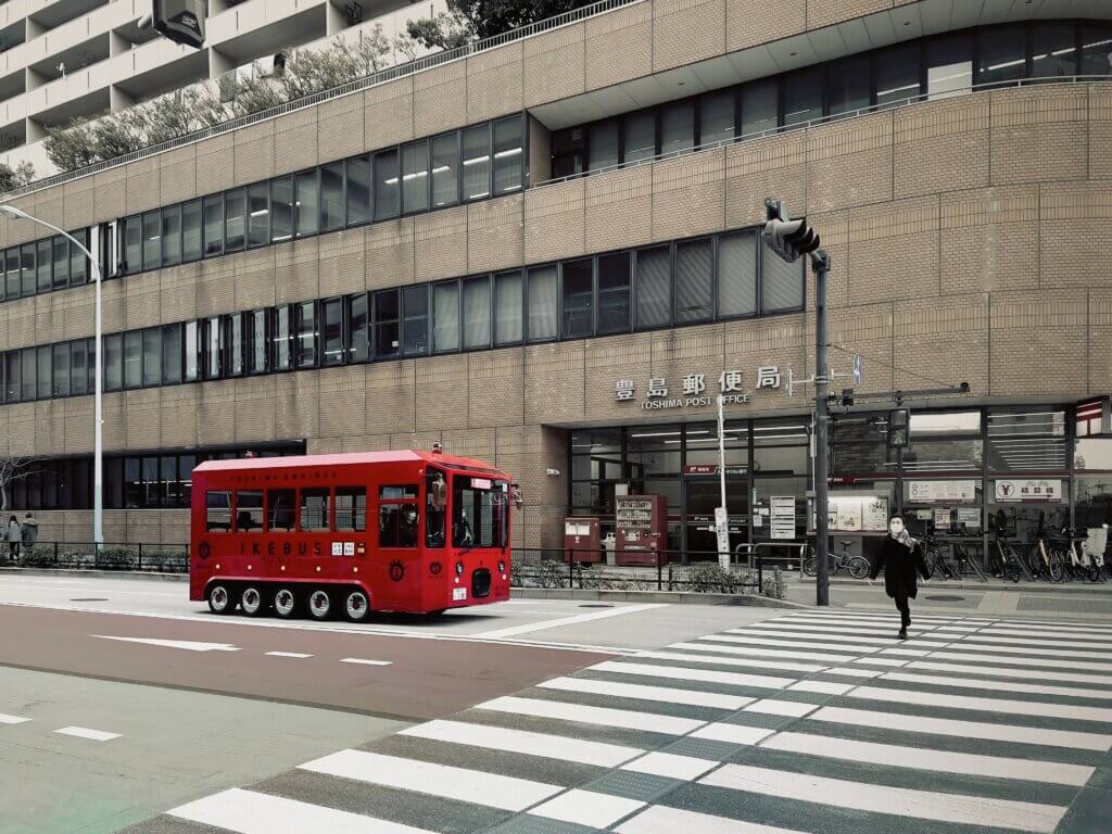 Ikebukuro