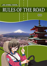 Rules of the Road - driving in Japan