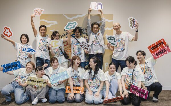 part-time job in Tokyo