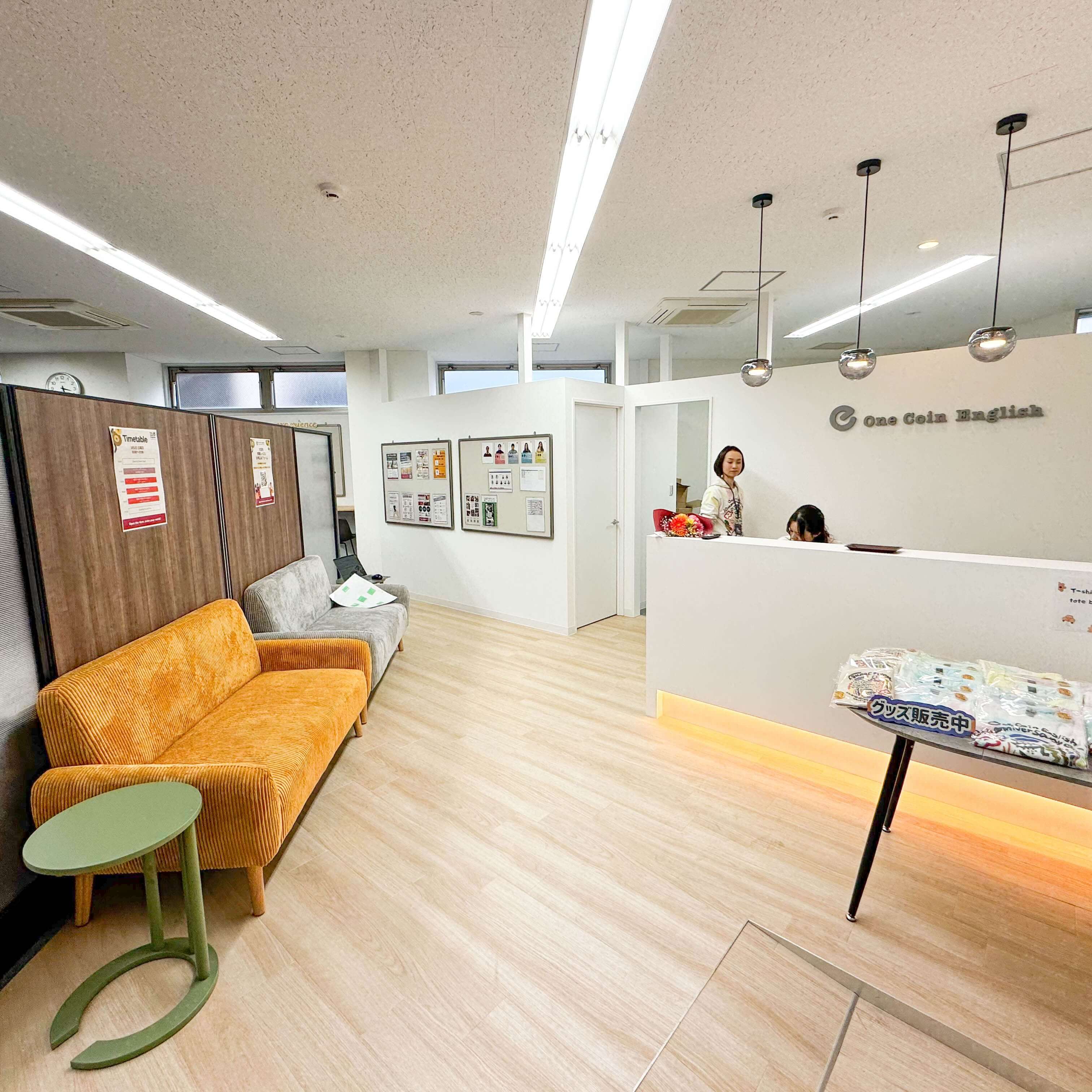 part-time job in saitama