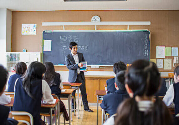 assistant language teacher in japan